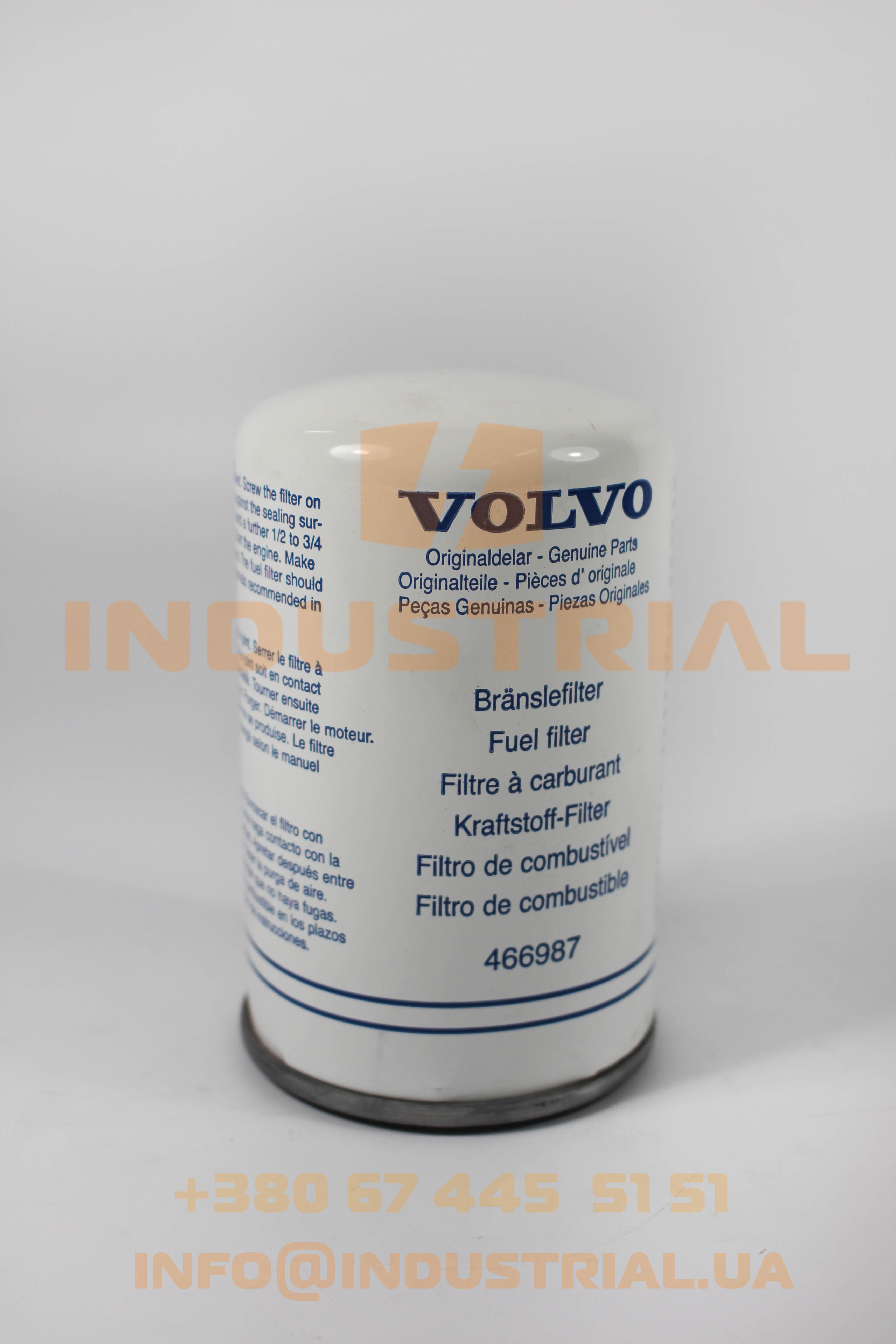 VOL 1507577 VOLVO